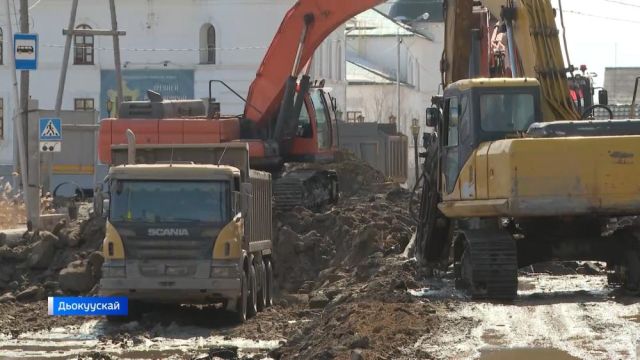 Быйыл Өрөспүүбүлүкэ үрдүнэн 260 км тахса суолу өрөмүөннүөхтэрэ