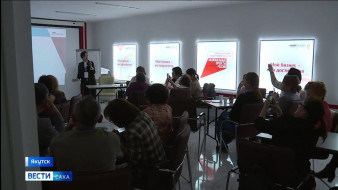  В Якутии проходит региональный этап федеральной программы "Серебряный старт"