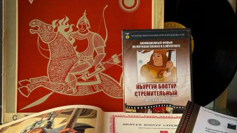 Школьников приглашают принять участие в дистанционной Республиканской олимпиаде "Билии: Олонхо-2025"