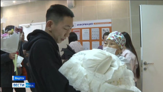 "Крепкая семья". Предложения из Якутии по поддержке родителей и детей войдут в народную партийную программу