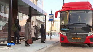 С 1 апреля выросла стоимость проезда в общественном транспорте Якутске