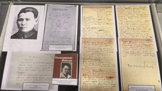 В Национальном архиве Казахстана открылась экспозиция посвященная Максиму Кировичу Аммосову