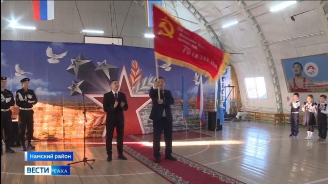 Выпуск "Вести Саха" 06.02.2025 (21:10)