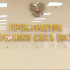 Огнестрельное ранение, пострадавшие на пожаре и опрокидывание вездехода. Прокуратура республики сообщает о происшествиях за сутки