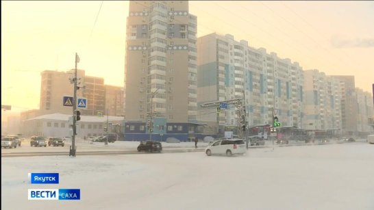 Прогноз погоды в Якутии на 2 декабря