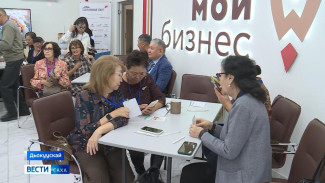 Социальные контракты в Якутии направлены на поддержку семей и содействие самозанятости