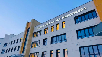 Одна из самых современных и крупных школ республики построенная по президентскому нацпроекту работает в Якутске