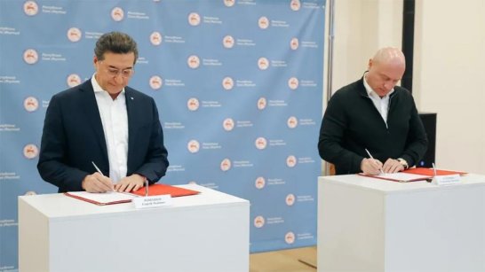 Усилия в привлечении инвестиций для развития инфраструктуры Арктики объединили Группа "ВИС" и Фонд "Кристалл роста"