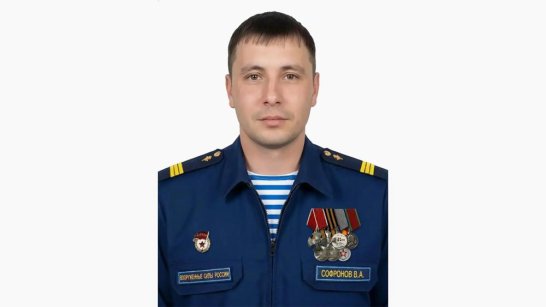 Якутянин Виктор Софронов удостоен звания Герой России