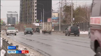Прогноз погоды в Якутске на 4 апреля