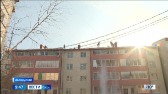 Выпуск "Вести Саха" 12.03.2026 (09:30)