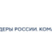 11 управленцев из Якутии вышли в финал конкурса "Лидеры России. Команда"