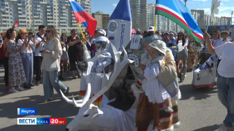 В Якутске отметили День семьи, любви и верности