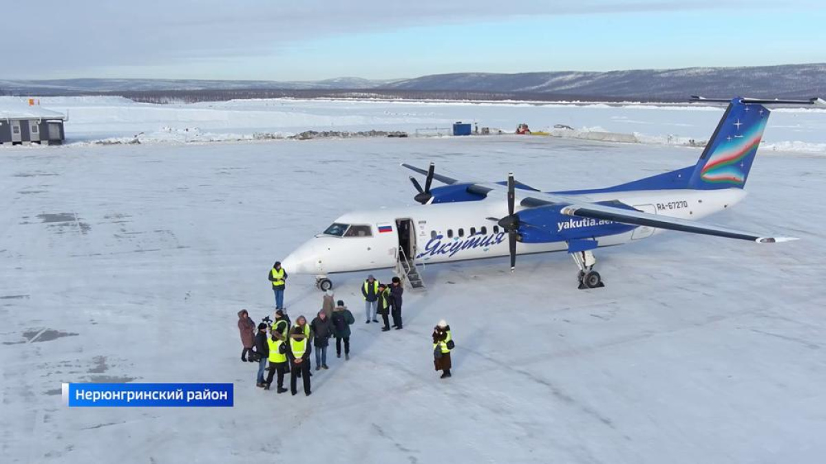 В республике состоялся первый полет по маршруту Якутск - Эльга – ГТРК «Саха»