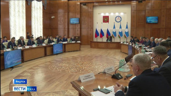 Ключевые направления развития муниципалитетов обсудили в Якутии