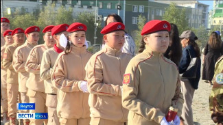 В Якутске в преддверии Дня Победы над милитаристской Японией прошли праздничные мероприятия