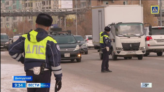 Выпуск "Вести Саха" 27.10.2025 (09:30)