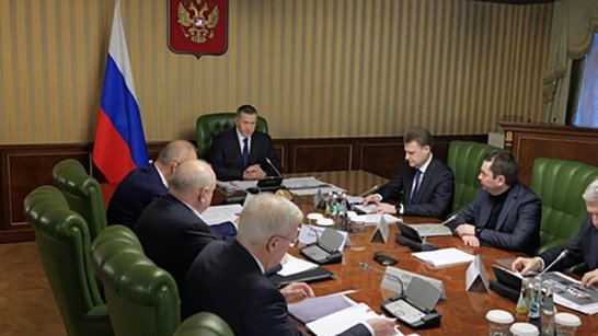 Состоялось первое заседание Оргкомитета Международного арктического форума "Арктика – территория диалога"