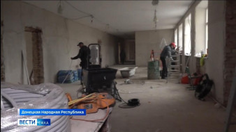 Якутия продолжает оказывать помощь Донецкой Народной Республике