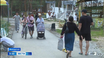 Выпуск "Вести Саха" 24.07.2025 (09:30)