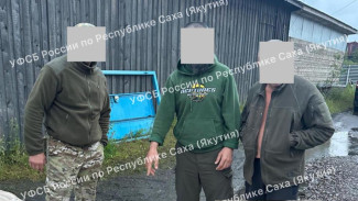 В Якутии конфискованное золото на сумму свыше 16 млн рублей обращено в доход государства