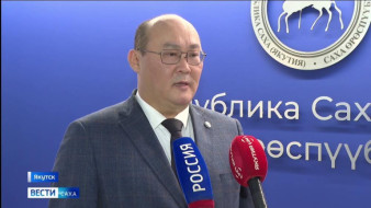 Поставки топлива в Якутию осуществляются по утвержденным графикам