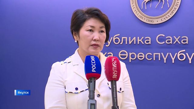 В Якутии продолжают оказывать медицинскую поддержку участникам СВО и их семьям