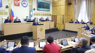 Народные депутаты утвердили бюджет Якутии на 2026 год и на плановый период 2027–2028 годов