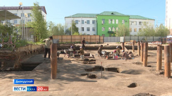 Дьокуускайга археологтар сэдэх булумньулары буллулар