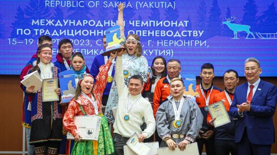 Команда Ханты-Мансийского автономного округа одержала победу на Международном чемпионате по традиционному оленеводству