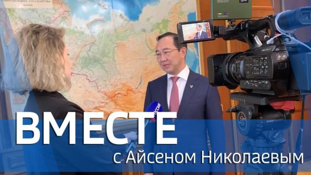 Выпуск от 19 января 2025 г.