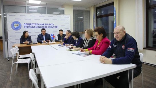 В Якутии обсудили вопросы эффективности управления региональной системой образования