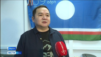 134 единицы автомобильной техники отправлено в зону СВО из Якутии с начала года