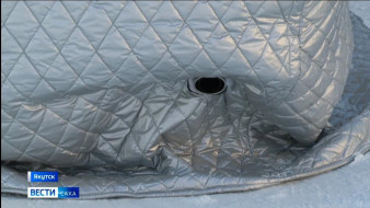 Выпуск "Вести Саха" 15.11.2025 (20:50)