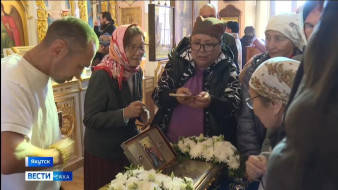 В Якутск прибыла величайшая святыня — Пояс Пресвятой Богородицы