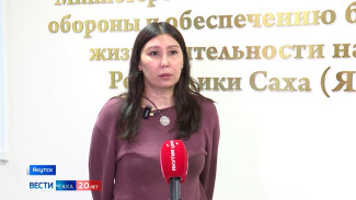 В Якутии стартует гуманитарная акция для жителей Курска