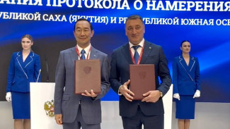 ПМЭФ-2025: Якутия и Южная Осетия договорились о сотрудничестве