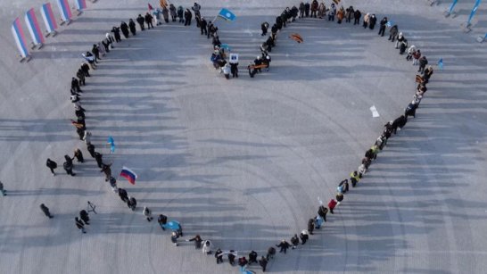 В Якутске отметили День народного единства