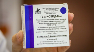 Адреса для получения вакцины в городе Якутске на 3 декабря 2021 года