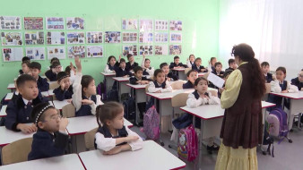 Төрүт тылы чинчийэр саҥа киин үлэтин билиһиннэрэр мунньах ааста