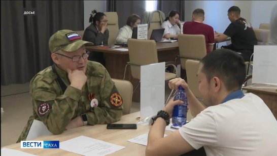 В Нижнем Бестяхе провели "Единый День участника специальной военной операции"