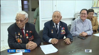 Дьоппуон  сэриитэ түмүктэммитэ 80 сыла