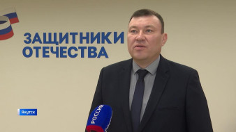 Соревнования по пулевой стрельбе среди ветеранов боевых действий - участников СВО прошли в Якутии