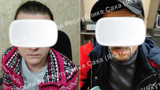 В Нерюнгринском районе три человека осуждены за незаконный оборот наркотиков в крупном размере