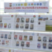 Уһук Илиннээҕи норуоттар төрүччүлэрин форума ыытылынна