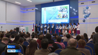 В Якутии 19 лучших педагогов борются за звание "Учитель года"