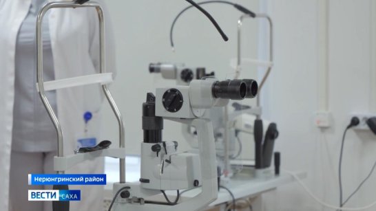 Свыше 1500 единиц передового медицинского оборудования поступило в Якутию