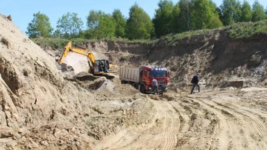 В Якутии с организации взыскали 66 млн рублей за незаконную добычу песчано-гравийной смеси
