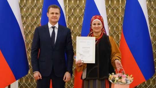 Якутяне отмечены премией "Звезда Дальнего Востока"