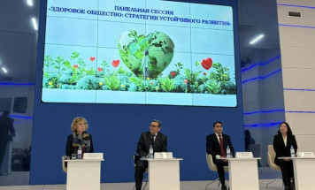 В Якутии подвели итоги конкурса корпоративных программ по укреплению здоровья работников